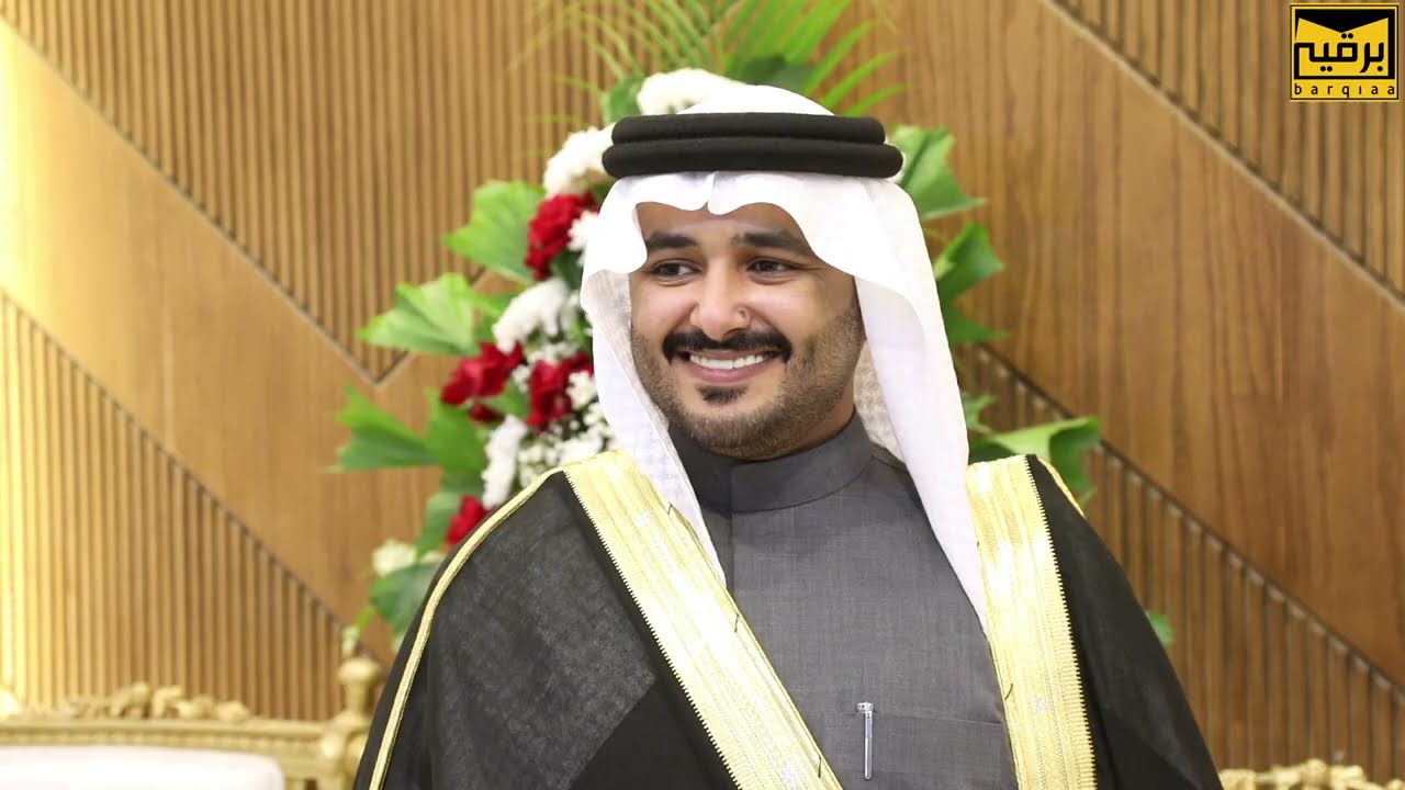 افراح ال شعيب   حفل زفاف منصور بن شعيب   برقيه للانتاج الفني