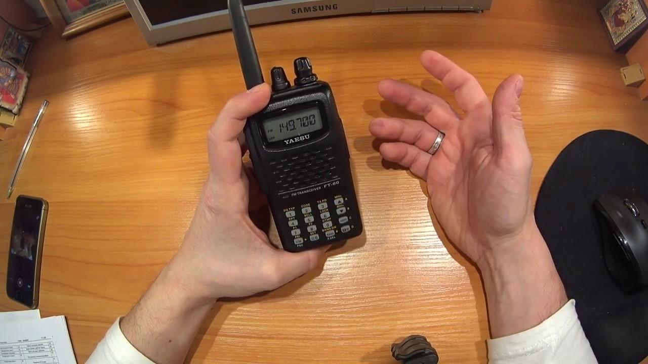 Yaesu FT-60R