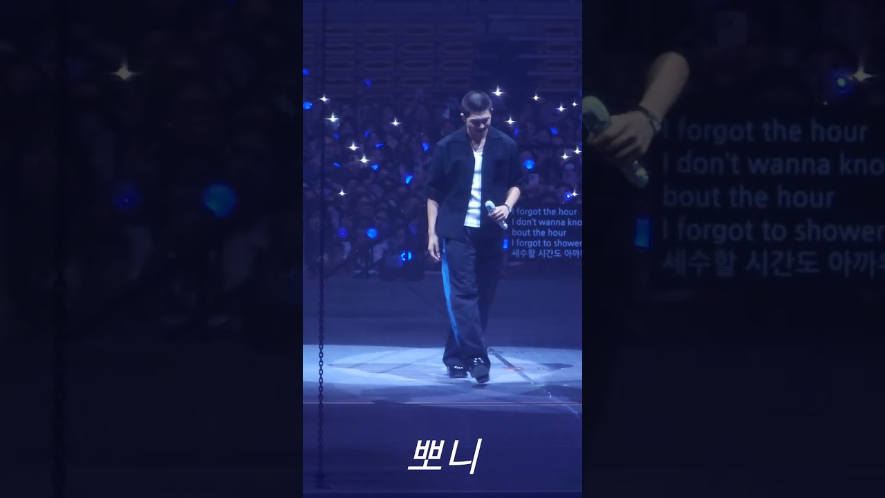 230806 BTS 방탄소년단 RM 알엠 미공개 곡  UNRELEASED SONG AGUST D D-Day FINAL in Seoul 직캠 FANCAM