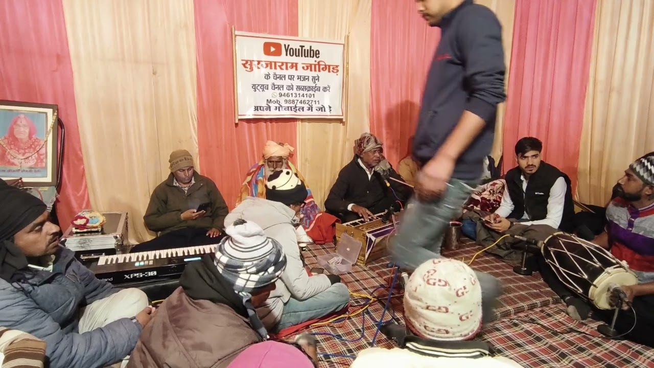 नर काहे का अभियान करे। च्यानणजी माली। माणकजी माली के प्रोग्राम। भारतीय राजस्थानी संगीत ठूमरी भजन 