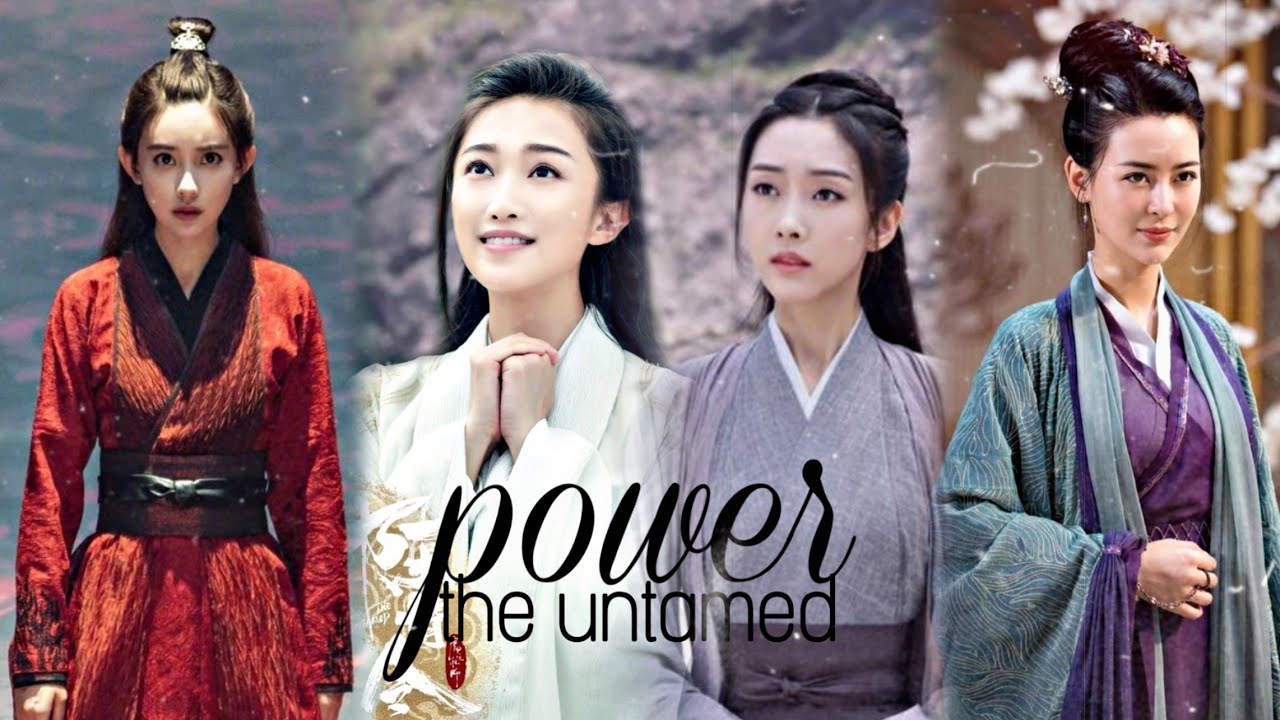 the untamed girls • power ; fmv