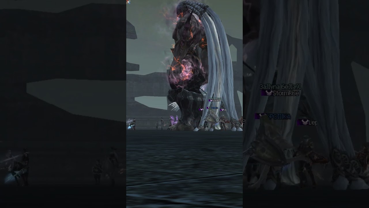 Боси Lineage 2: Baium #game #Lineage2 #la2 #mmorpg #fanfiction