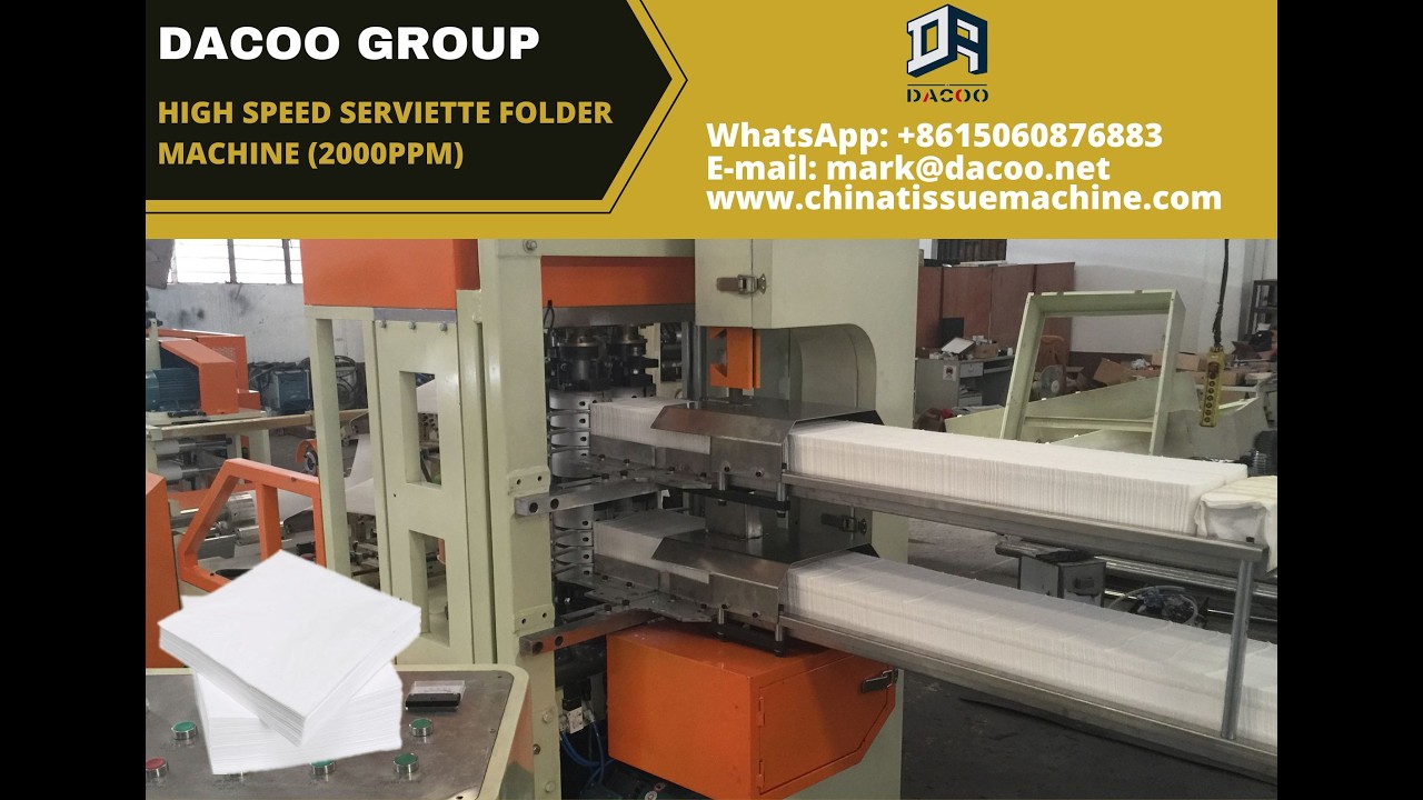 DaCoo (2000-2400PPM) Paper Napkin Serviette Folder Machine