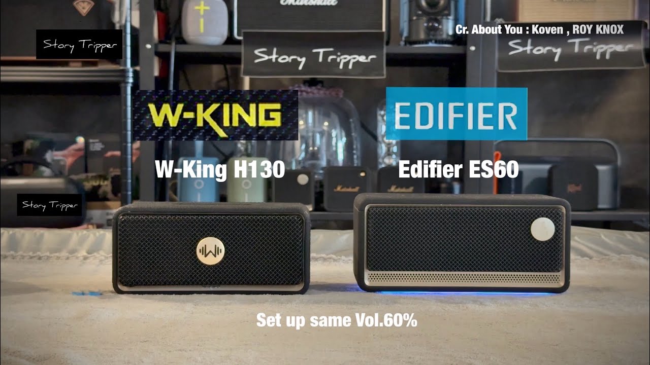 W-King H130 против Edifier ES60