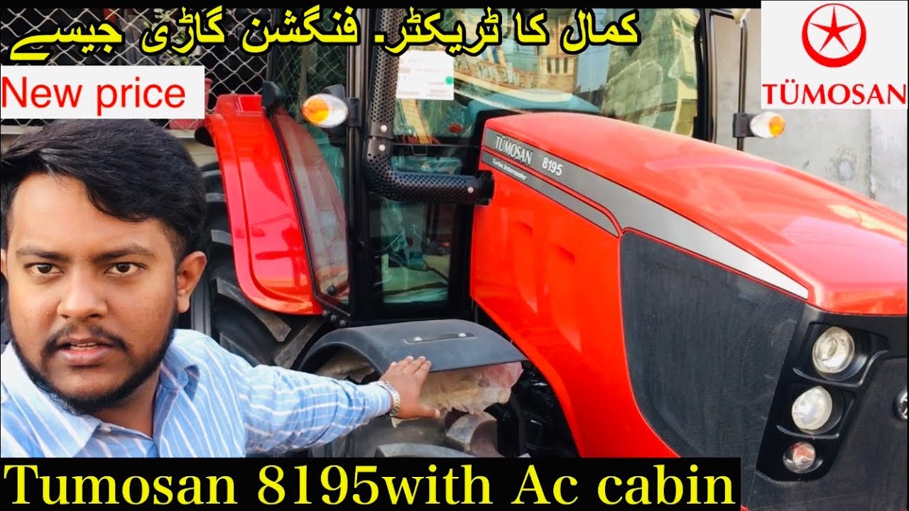 Tumosan 🚜 8195 with AC cabin 95Hp in Pakistan