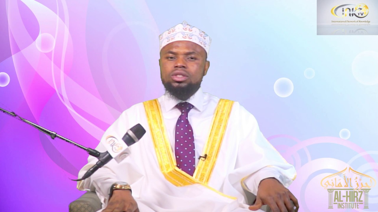 Science of Hadith by Imam As-Sabban || Okasha Kameny