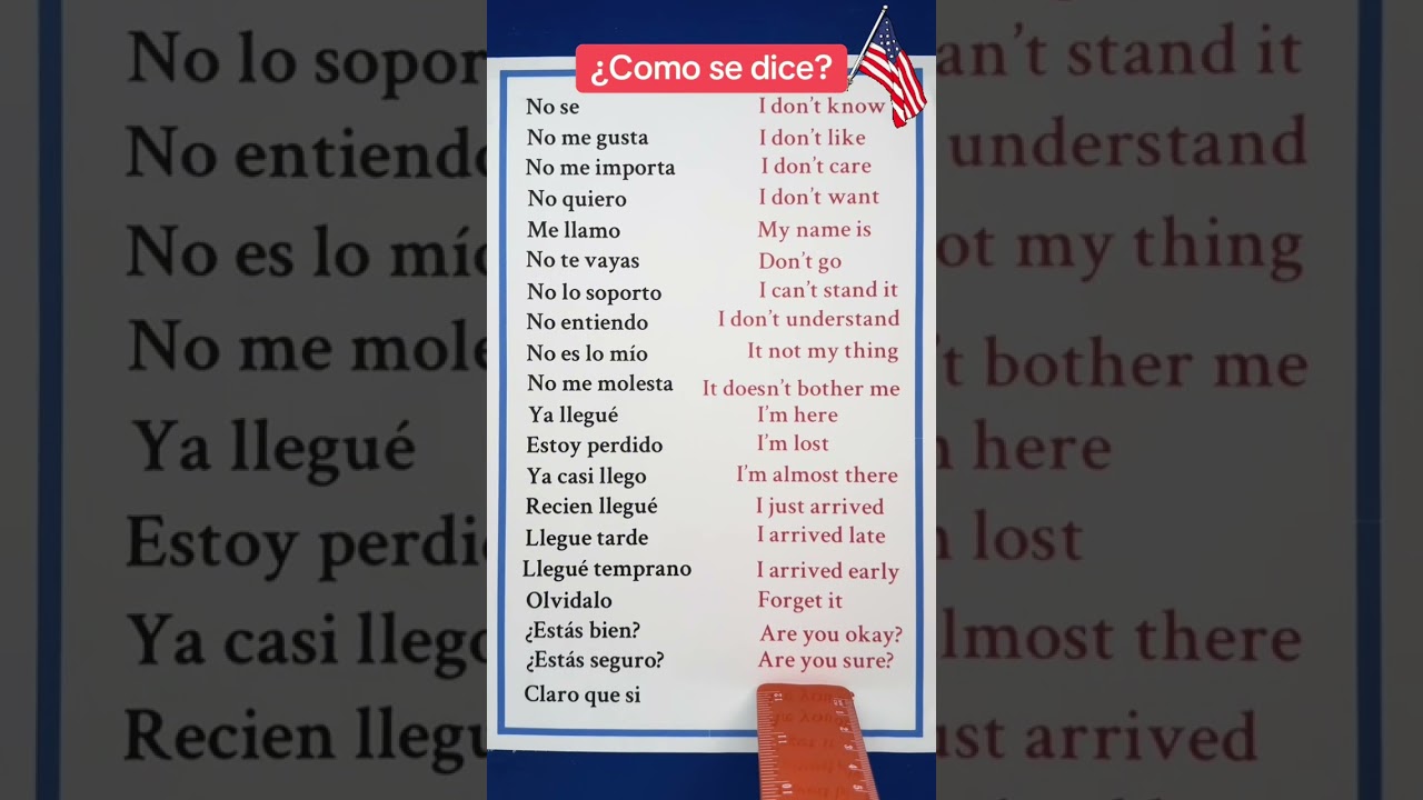 Palabras en inglés #ingles #inglesfacil  #inglesrapido  #inglesamericano #inglesparatodos 