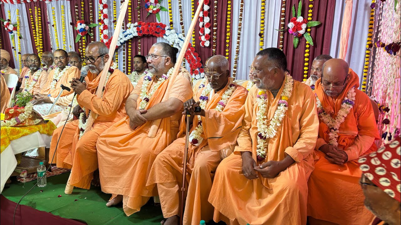 नबदीप धाम की महिमा 