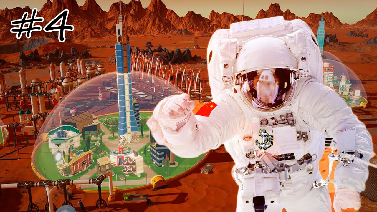 Surviving Mars #4⚓ РАЗВИТИЕ УЖЕ ДВУХ БАЗ!