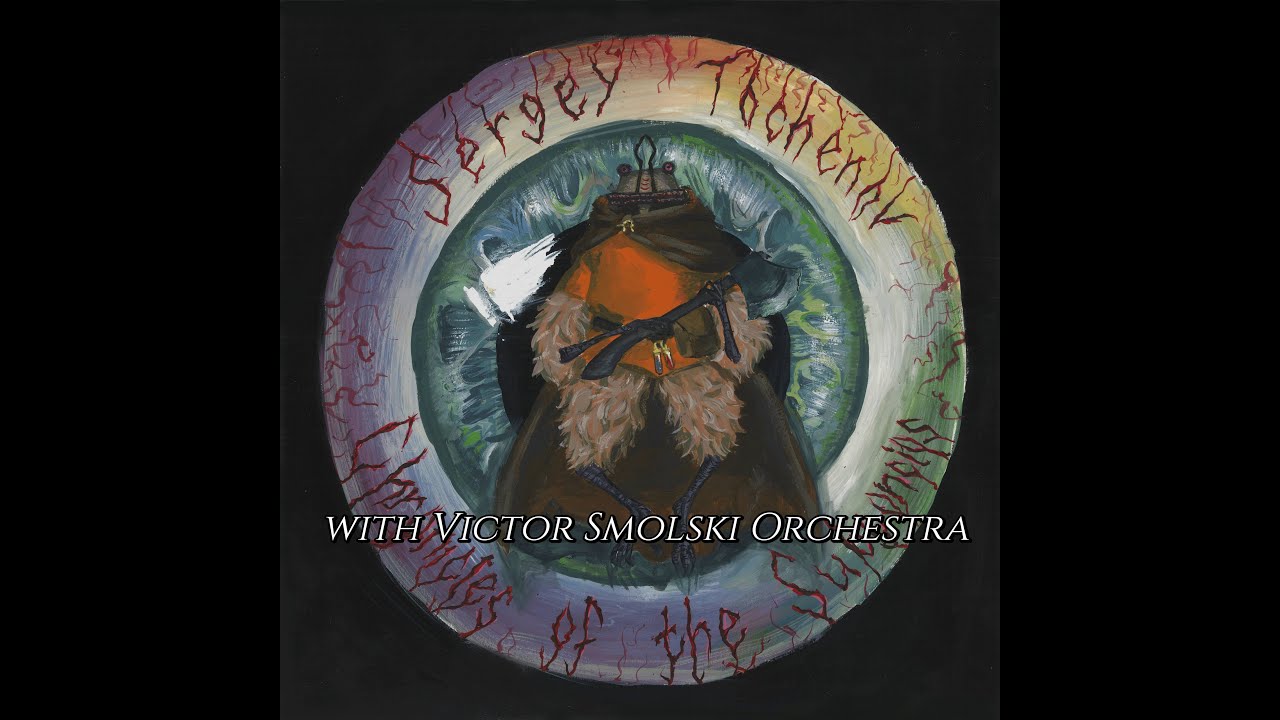 Chronicles of the Subconcios (with Victor Smolski Orchestra)