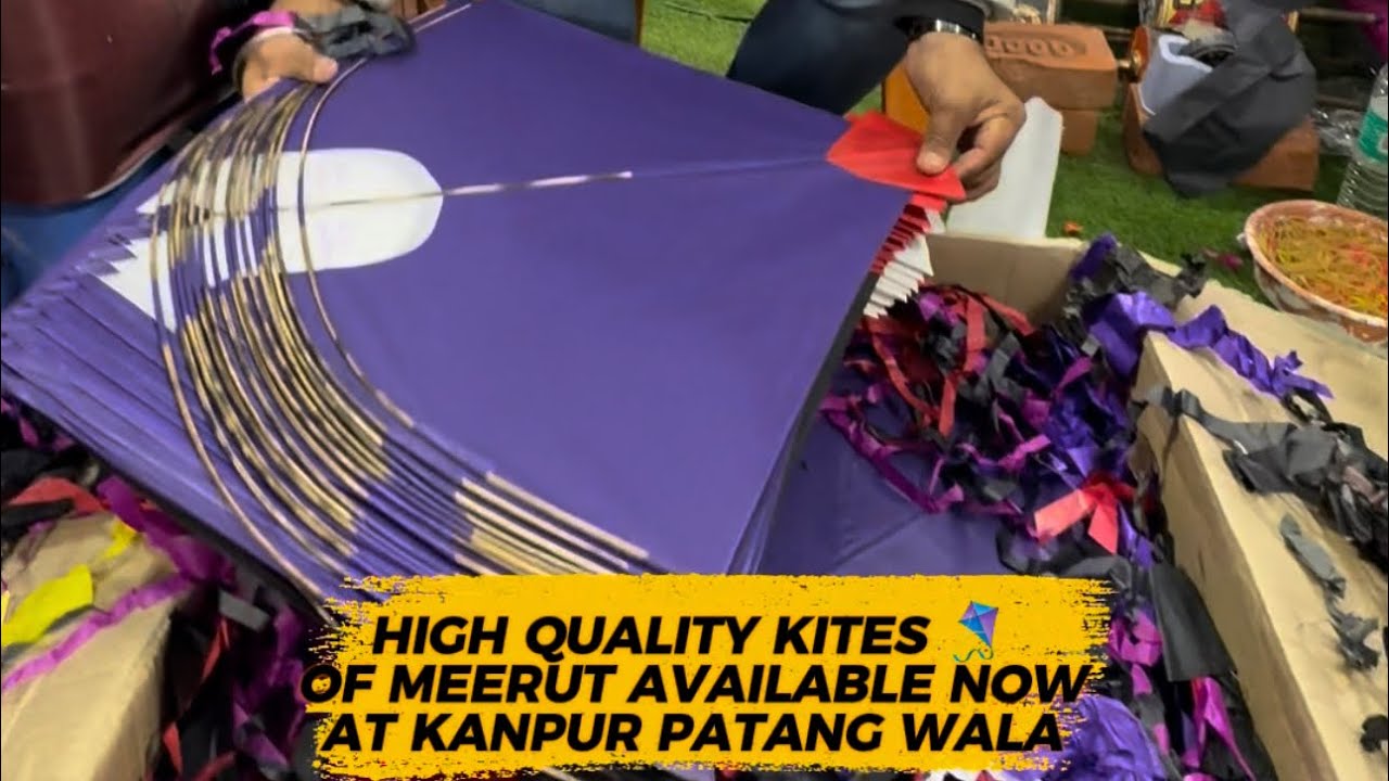 KANPUR PATANG WALA BEST IN KNAPUR ||