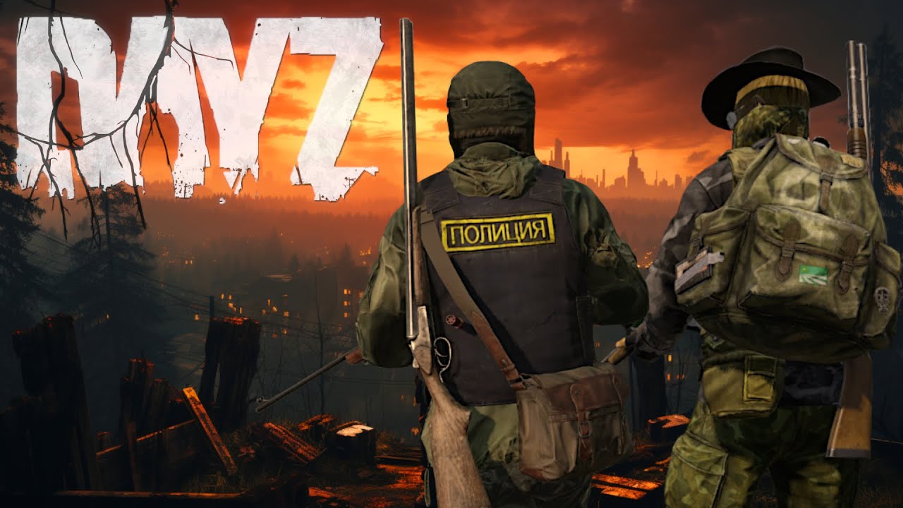 Lost in DayZ: Ein Duo Abenteuer in Pripyat!