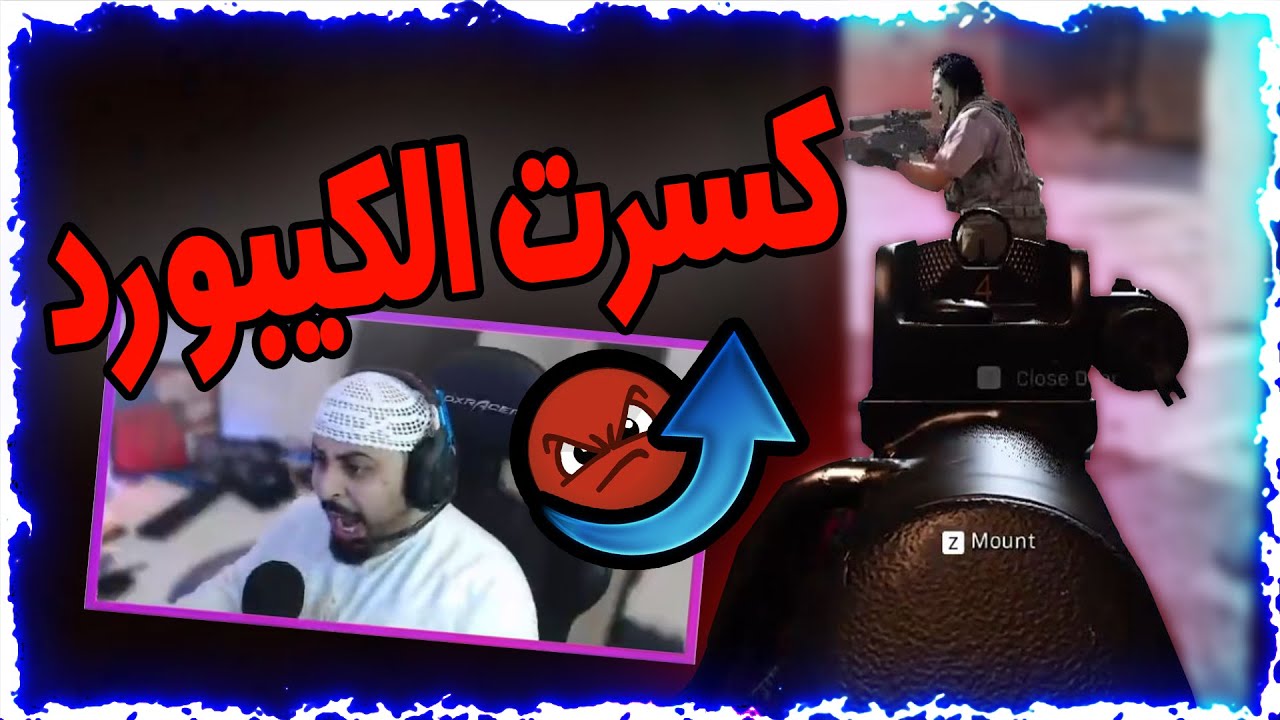 كود16 : تحدوني على 750 دولار اذا فزت ( اكثر قيم وترني في سيرش ) 😤🔥  | Call of Duty: Modern Warfare