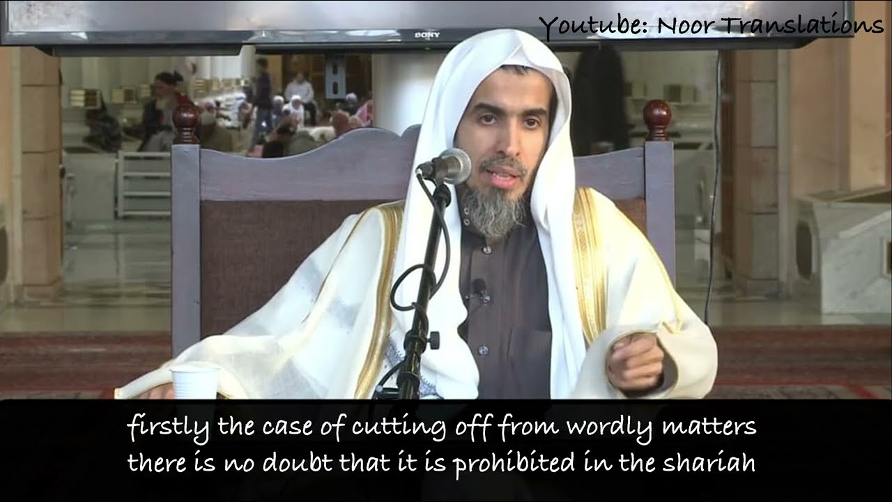 A question that only little know its value | Shaykh Abdussalam Al Shuway’ir