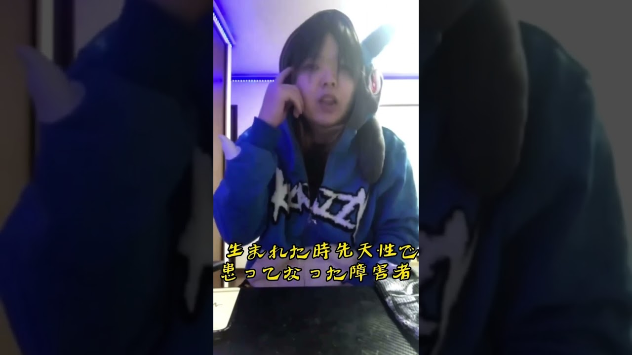 【裏ラップスタア】Lil Ash 懺悔 応募動画