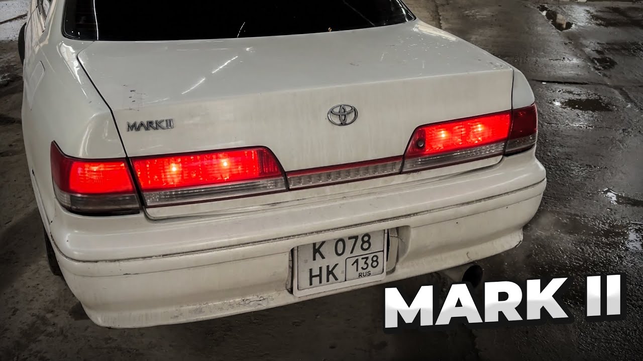 MARK II НА 1JZ ЗА 300К в 2024 году?! Японский боевик по низу рынка!