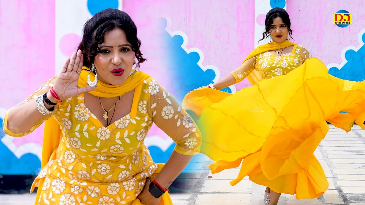 Bahu Rangeeli I बहु रंगीली I Rachna Tiwari I New Stage Dance 2026 I Viral Video I Dj Movies Haryanvi