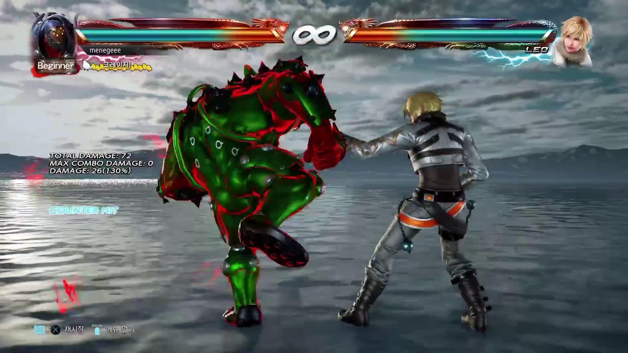 별이오빠의 철권방송 (TEKKEN 7)