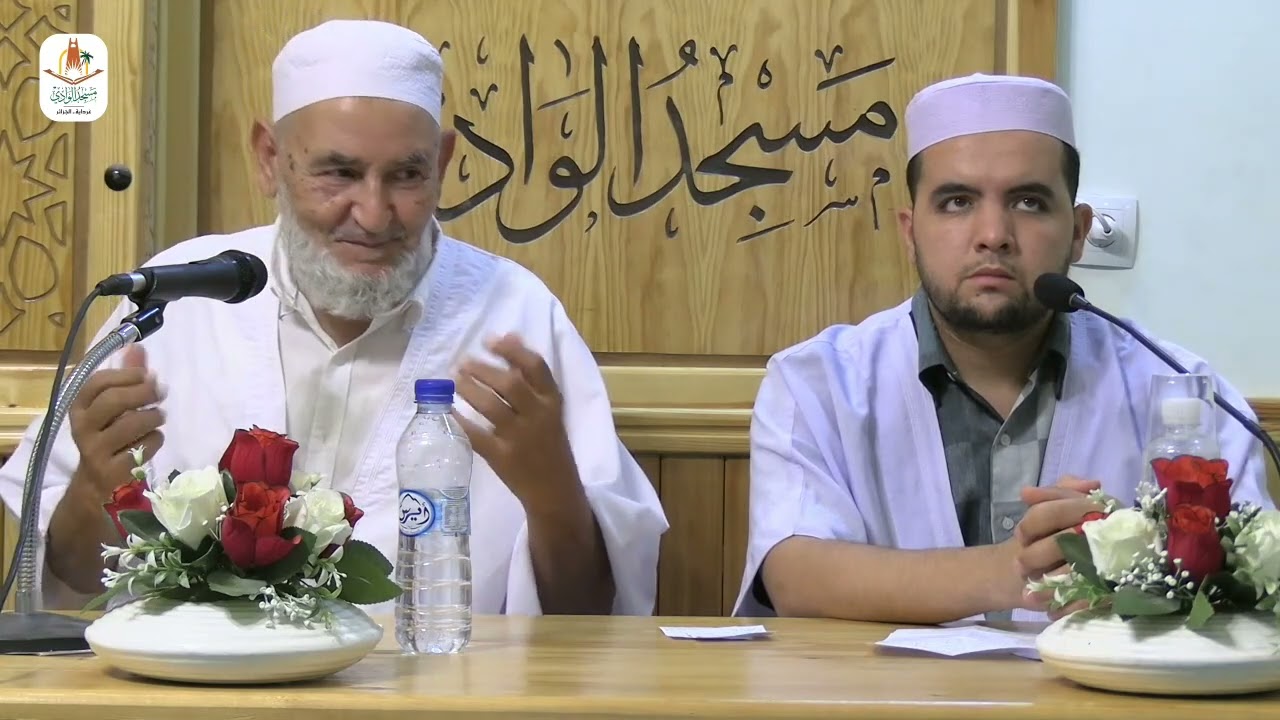 فتاوى الجمعة/ 30 08 2024 /الشيخ عمر عبد النور