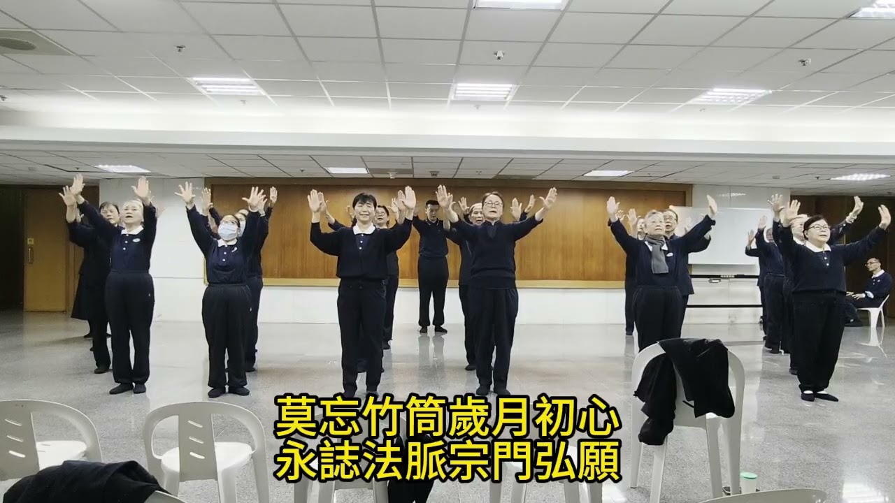 20260204福田手語
