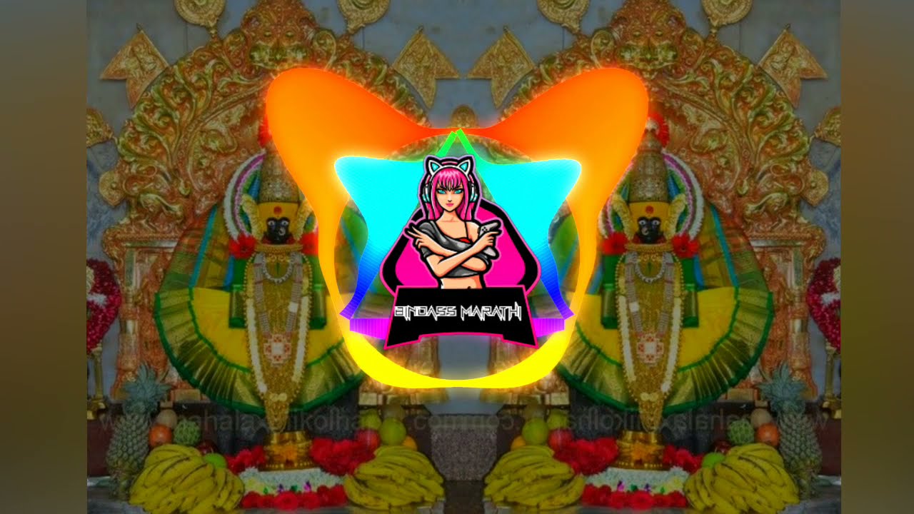 Swargachi Sundari G Aradhi Style Mix(Navratri Special Mix)|Dj Bindass Marathi|Dj Nagesh