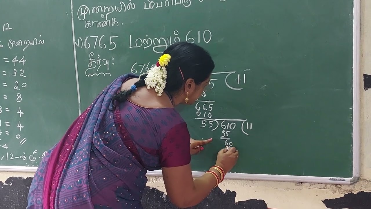 #பயிற்சி 7.2(1) iii.6765 மற்றும் 610-ன் மீ.பொ.கா -தொடர் வகுத்தல் முறையில் கண்டறிதல்.(8th std).#