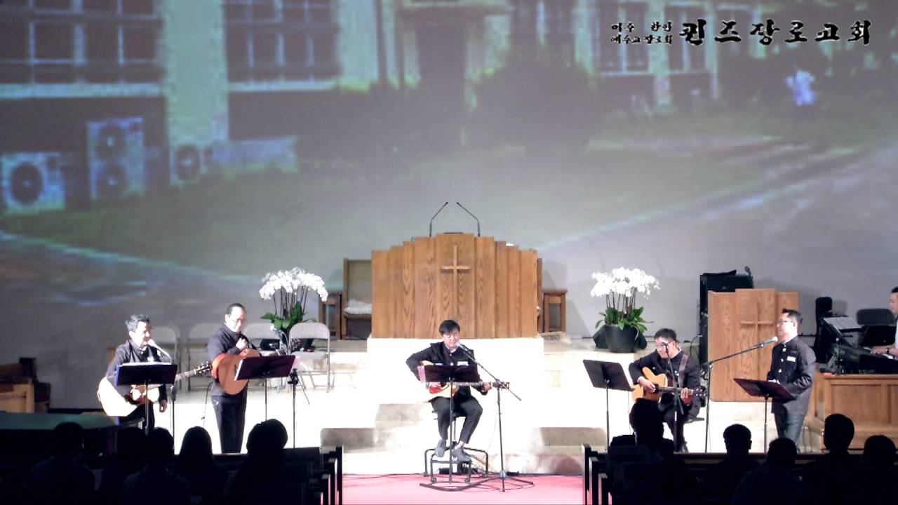 KAPCQ 퀸즈장로교회 4150 Concert (April 30, 2016)
