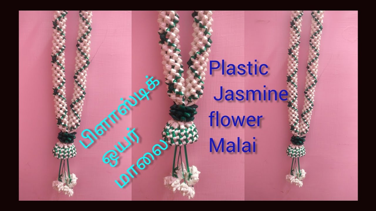 Jasmine knot plastic wire Maalai making பிளாஸ்டிக் வயர் மாலை