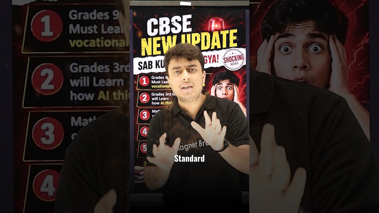 CBSE New Education System Update | NEP 2020 New Guidelines Explained | Major Changes for Students