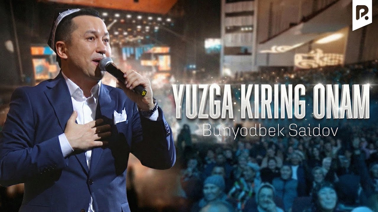Bunyodbek Saidov - Yuzga kiring onam (Official Video)