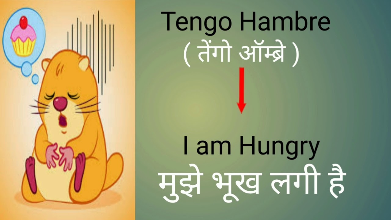 Small Talk : Fast learning Spanish Through Hindi