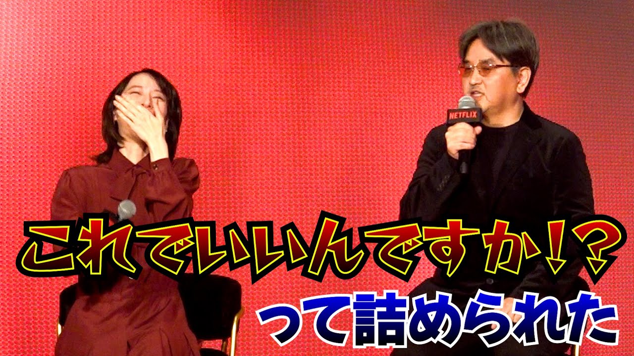 戸田恵梨香に詰められ「極妻のようだった」細木数子役の裏側を監督が暴露