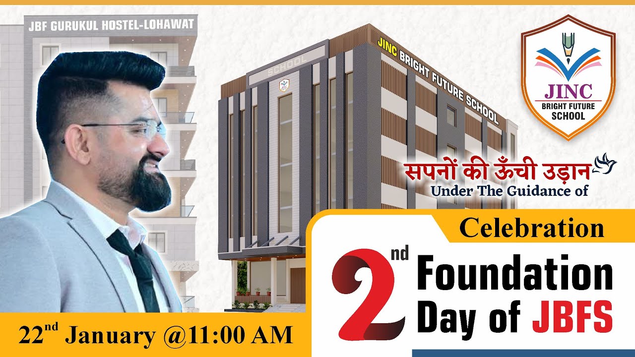 2nd Foundation Day of JBFS Celebration at JINC Bright Future School LOHAWAT #school #lohawat