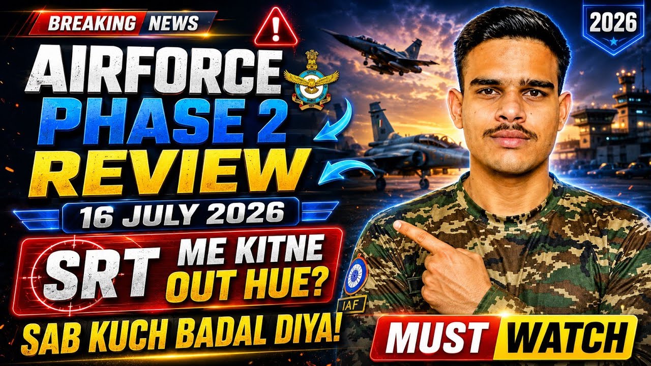 Airforce Phase 2 July 16, 2026 Review | The Real SRT Analysis | Must Watch #phase2 #airforce #agn...