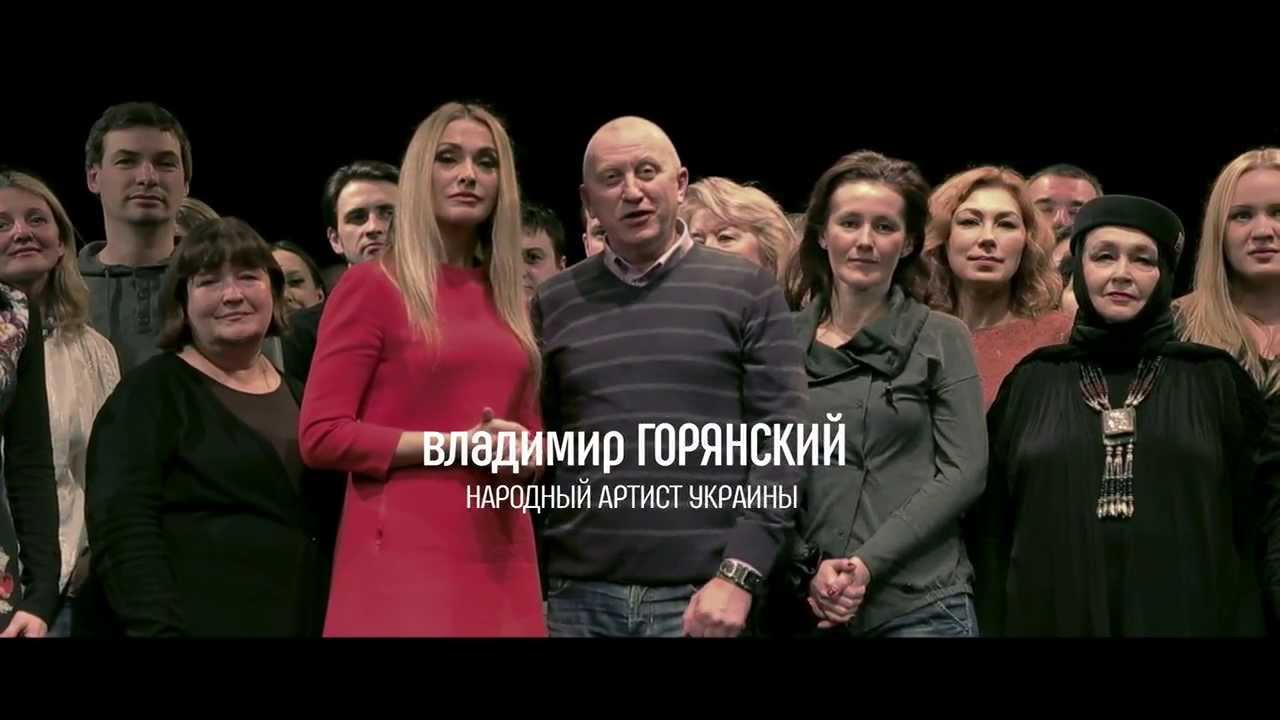 Обращение актеров и деятелей культуры Украины к российским коллегам и зрителям (официальное видео)