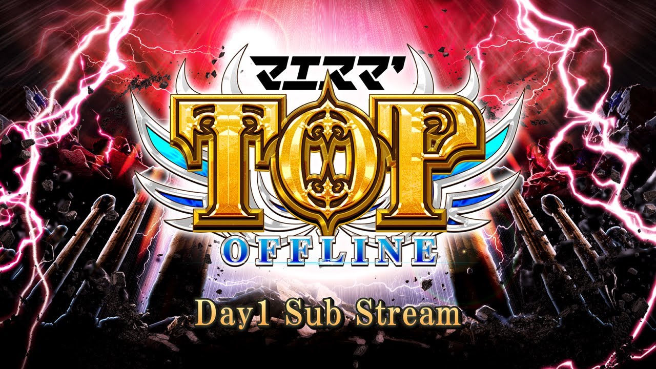 マエスマ'TOP#2 Day1 Sub ft.にょのknb,ラリックス,シオン,スノー,Reno,MASA,からあげ,TG(トリグリ),黒船,MarK,and more #スマブラSP #マエスマ