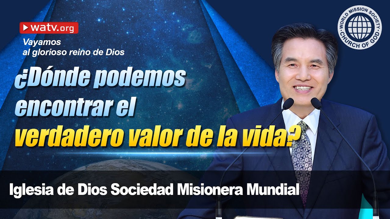 Vayamos al glorioso reino de Dios | IDDSMM, Iglesia de Dios, Ahnsahnghong, Dios Madre