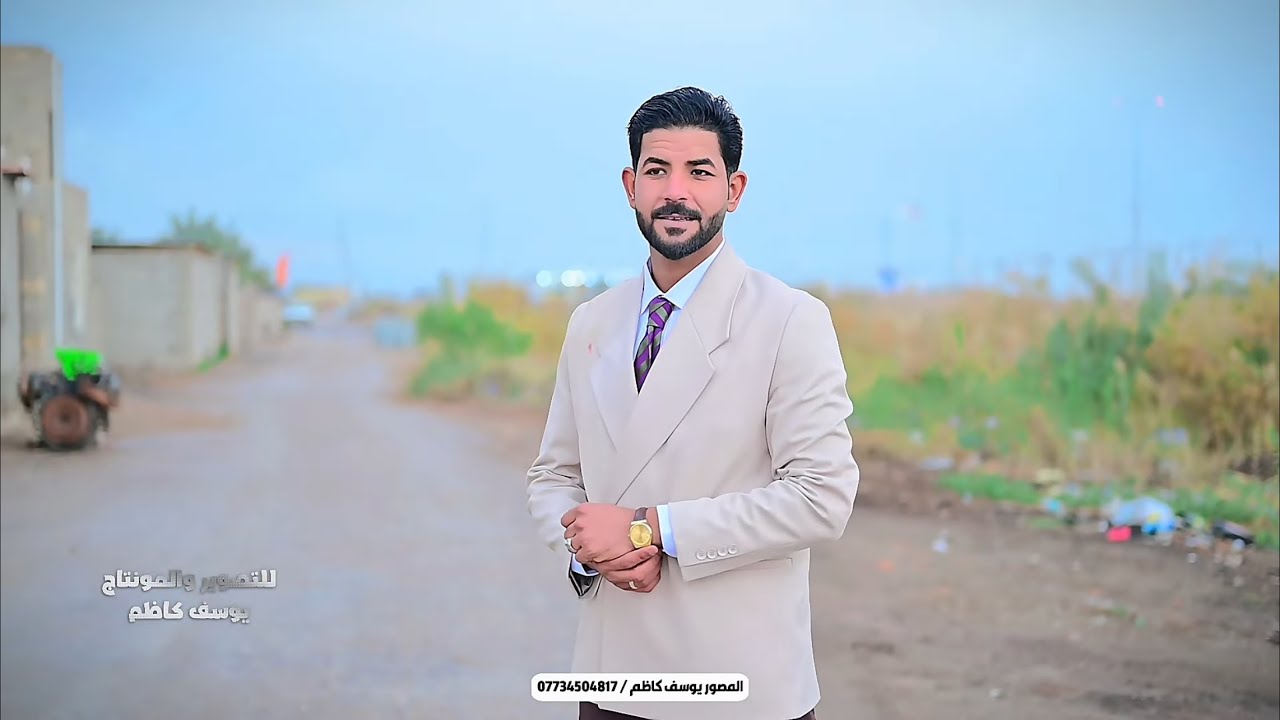 عقد قرآن 🎉❤️ الاخوين حسين عدنان شهيد وعبدالله للحجز والاستفسار 07734504817