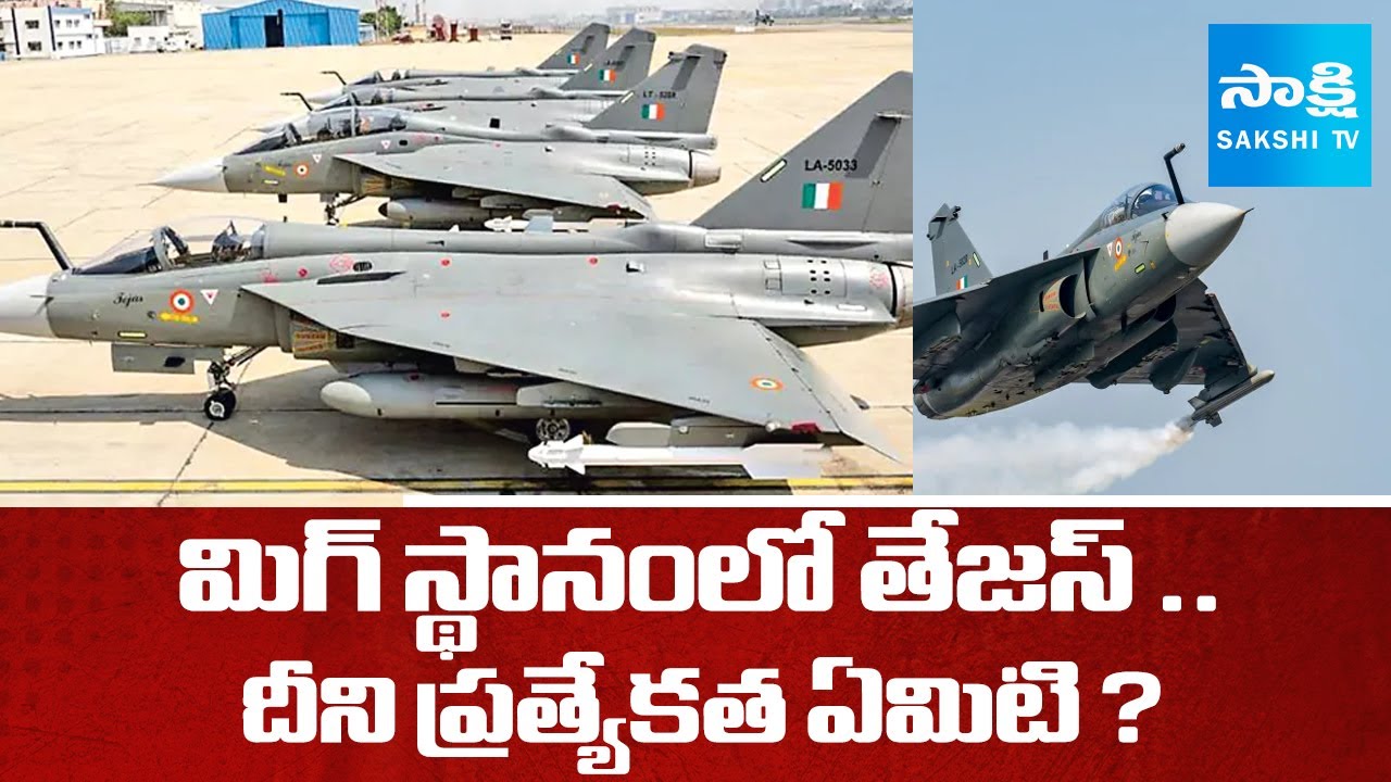 Centre Gives Green Signal for Procurement of Tejas Mark 1A Fighter Jets