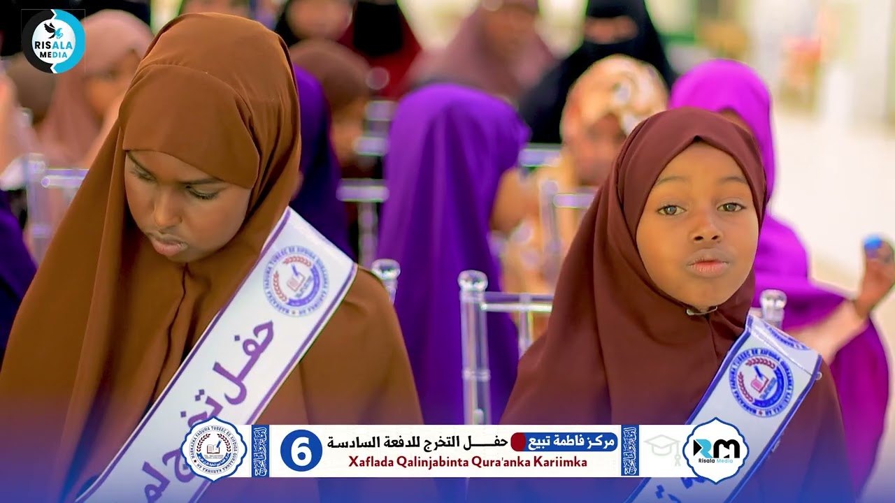 Xaflada Qalinjebinta markisu Faadumo Tubeec Dufcaddi 6aad