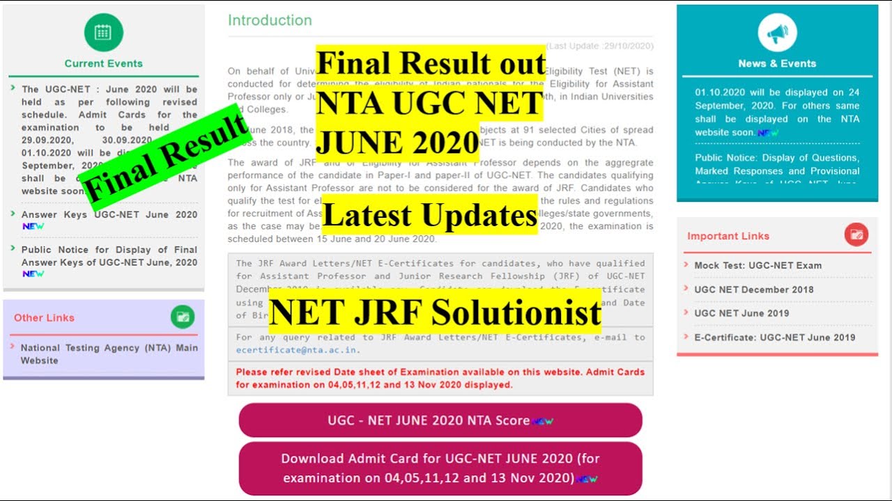 Latest News || Final Result || NTA UGC NET JUNE 2020