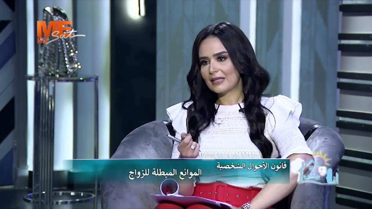 من يُمنع من الزواج مرة ثانية؟