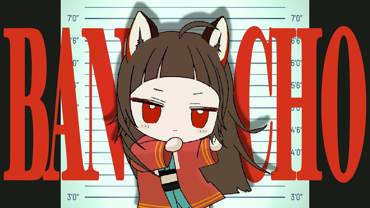 BANCHO GABI.ver