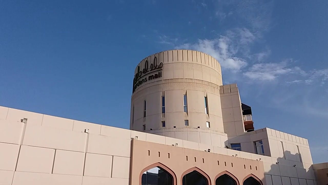 salalah | gardens | mall carrefour hypermarket