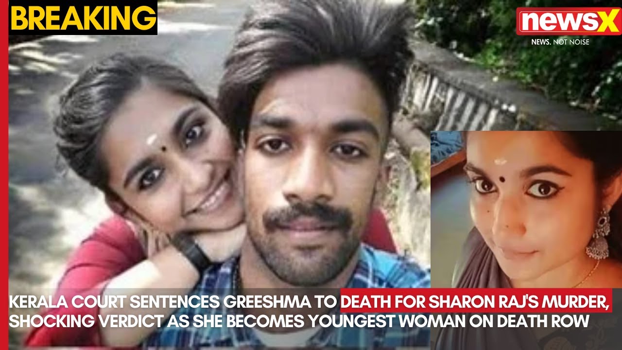 Kerala Court Delivers Death Penalty to Greeshma for Murdering Sharon Raj | NewsX