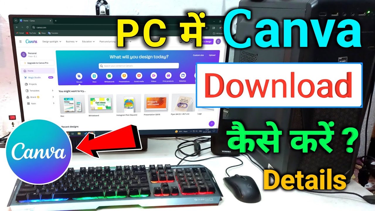 How to Download Canva Software on PC | How to Download Canva on PC