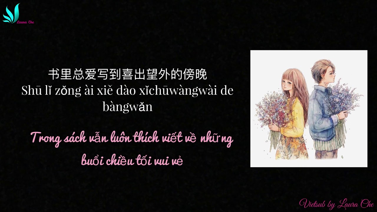 [Vietsub+Pinyin] Chầm chậm, thích anh! 慢慢喜欢你 - Mạc Văn Uý (Karen Mok) 莫文蔚