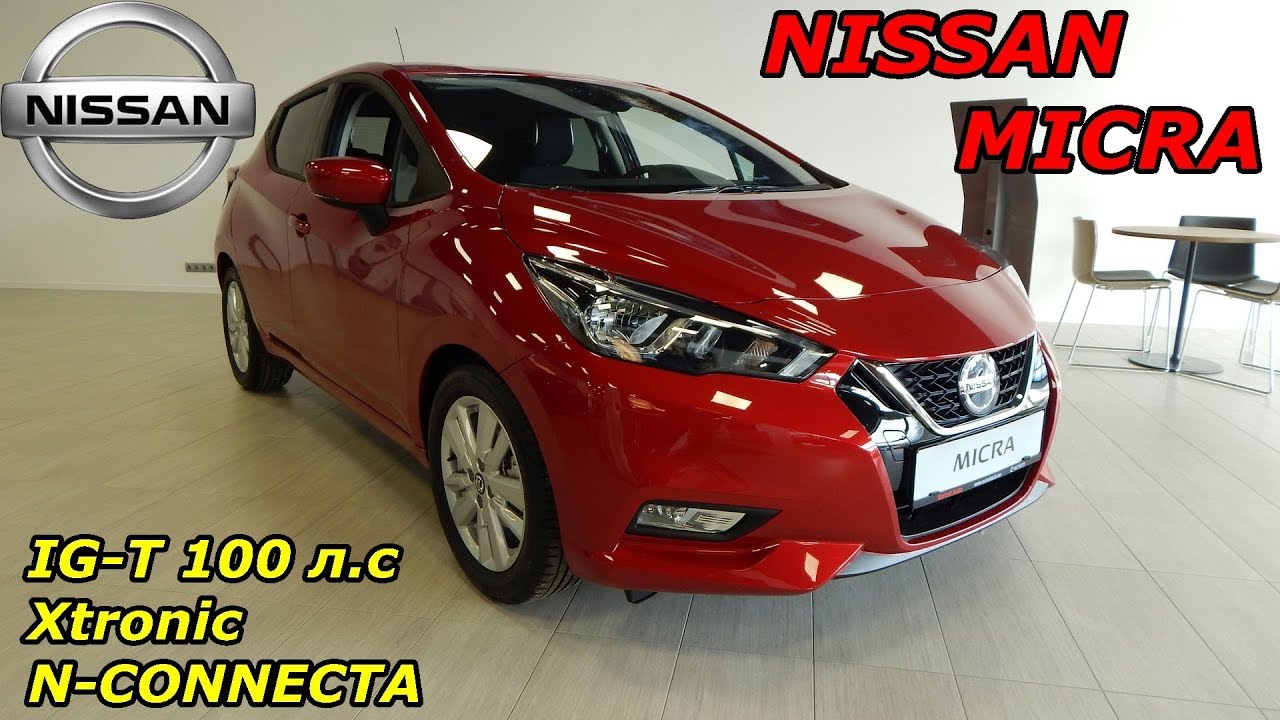 NISSAN MICRA IG-T 100 л.с Xtronic N-CONNECTA  нужна нам такая машина ? интерьер экстерьер обзор