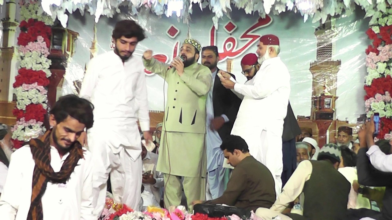 Sardariyan Mukhtariyan  Qari Shahid Mehmood Qadri