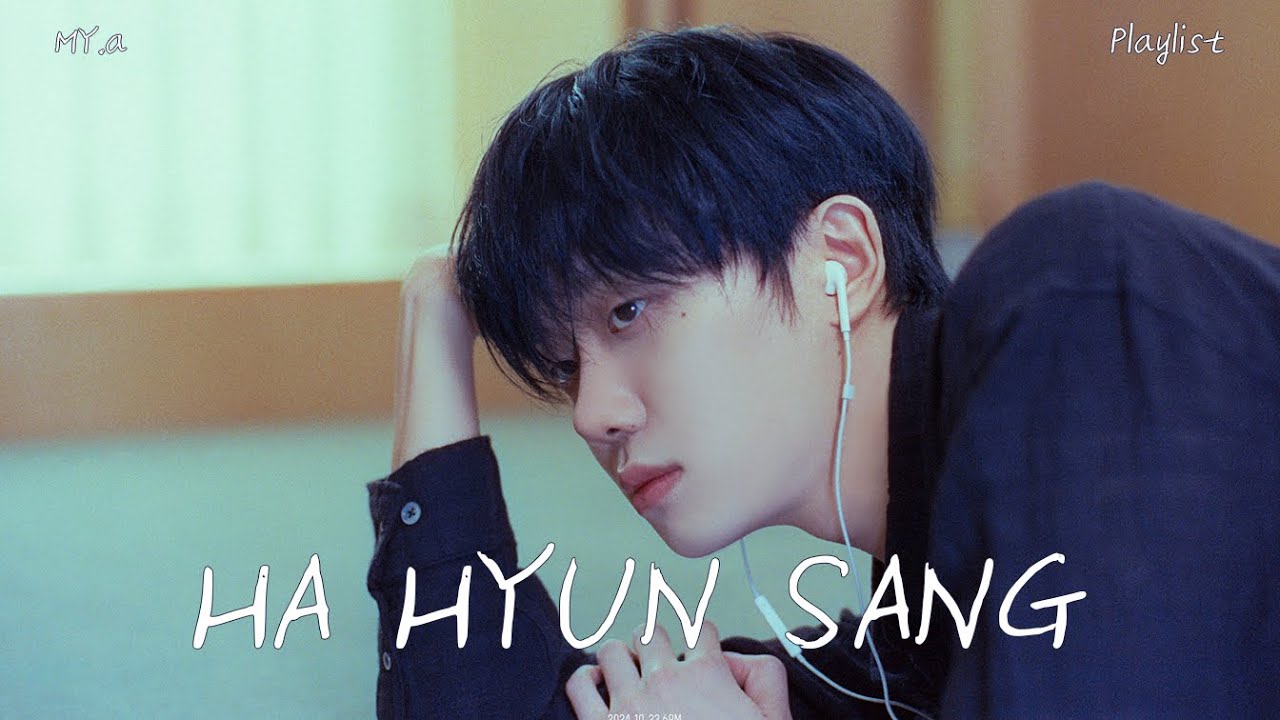 𝐏𝐥𝐚𝐲𝐥𝐢𝐬𝐭 | 겨울이니까 하현상 노래 들어야지 🩵 | 하현상 콘서트 예습하기 | 가사포함 플레이리스트 |